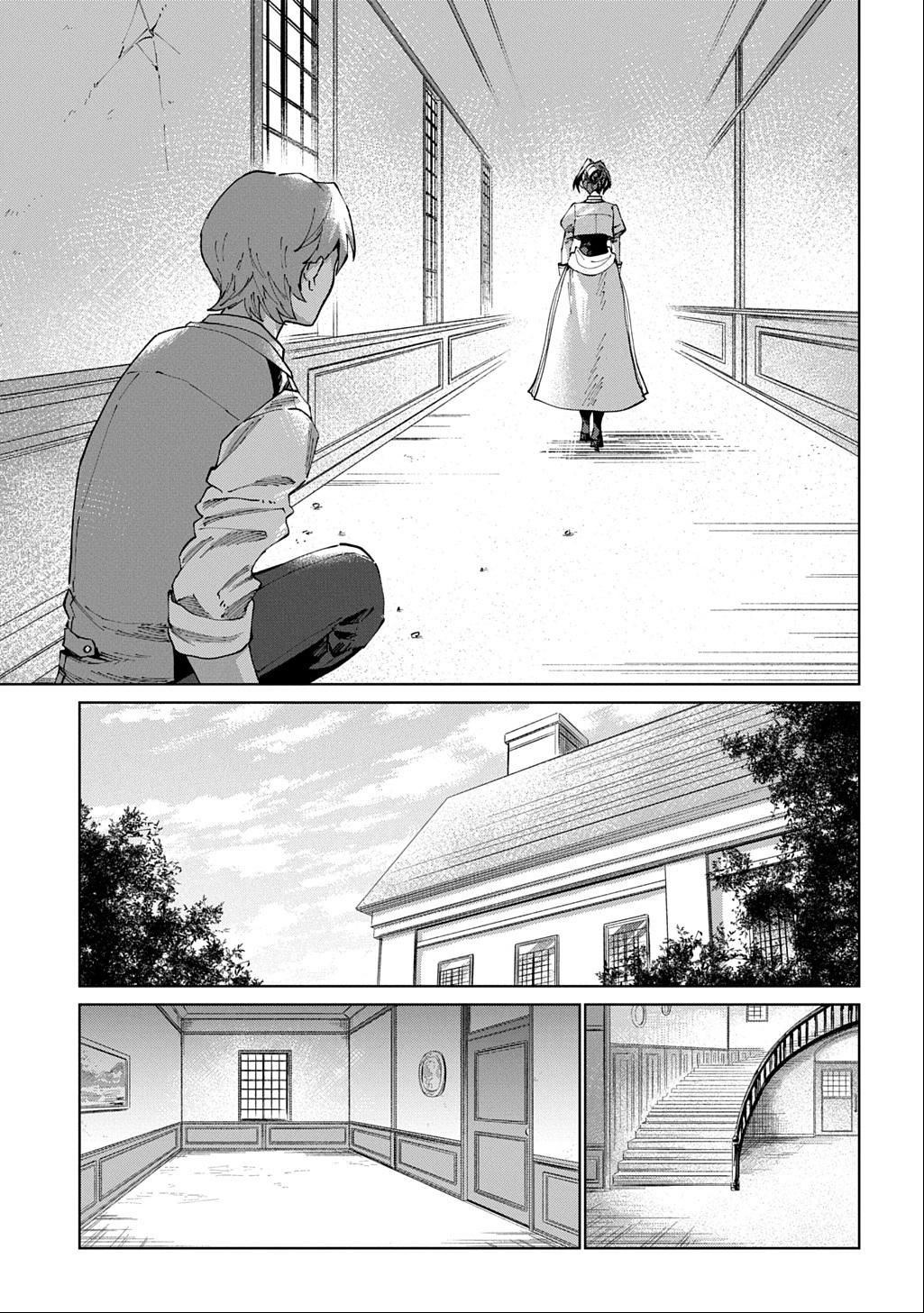 I Became the Villainess’s Stepmother, So I’ll Make Her Happy. Chapter 3 - . Page 19